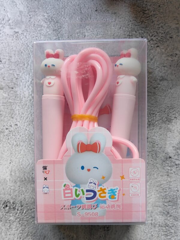 Kids Cartoon Skipping Jump Rope