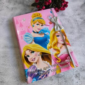 Big Makeover Colouring Kit Book